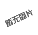 <b>磁力齒(chǐ)輪泵(bèng)在裝配時經常遇到的一些問題。</b>